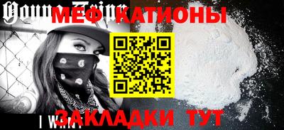 таблы Гусев