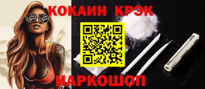 a pvp Гусиноозёрск
