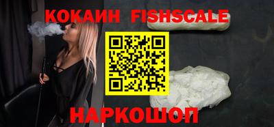 a pvp Гусиноозёрск