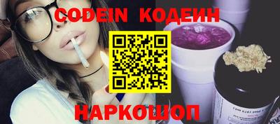 мефедрон Гусь-Хрустальный