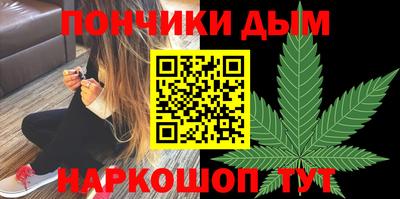 таблы Гусев