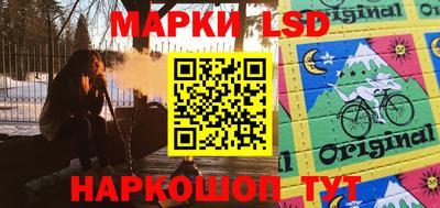 a pvp Гусиноозёрск