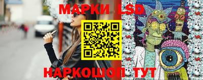 мефедрон Гусь-Хрустальный