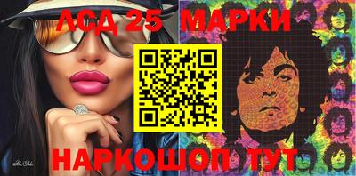 мефедрон Гусь-Хрустальный