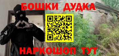 a pvp Гусиноозёрск