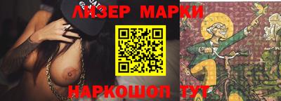 таблы Гусев