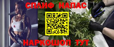 a pvp Гусиноозёрск