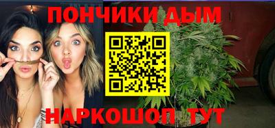 мефедрон Гусь-Хрустальный