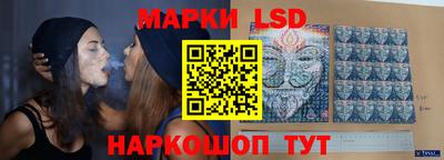 a pvp Гусиноозёрск