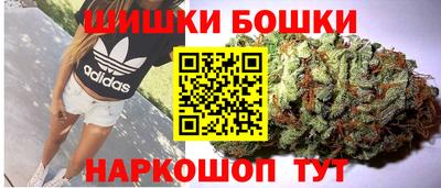 a pvp Гусиноозёрск