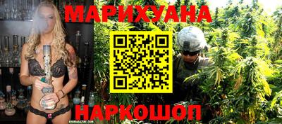 мефедрон Гусь-Хрустальный
