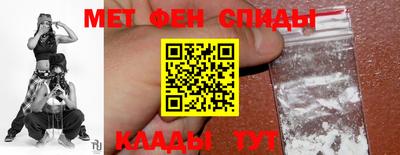 таблы Гусев