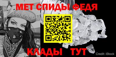 a pvp Гусиноозёрск