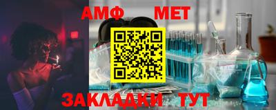 a pvp Гусиноозёрск