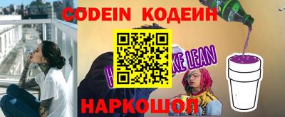 a pvp Гусиноозёрск