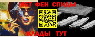 a pvp Гусиноозёрск