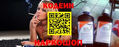 таблы Гусев