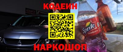 a pvp Гусиноозёрск