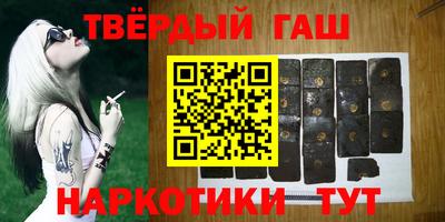 a pvp Гусиноозёрск