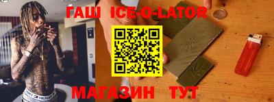 a pvp Гусиноозёрск