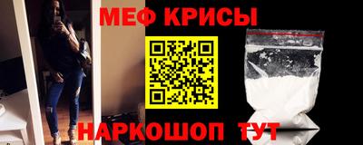 таблы Гусев