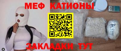 таблы Гусев