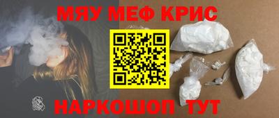 a pvp Гусиноозёрск