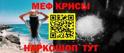 a pvp Гусиноозёрск