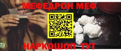 a pvp Гусиноозёрск