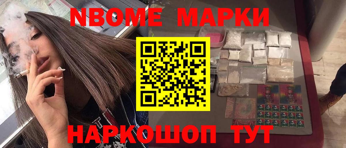 Великий Новгород  LSD-25 экстази кислота  Лсд 25 экстази  Вход с VPN 